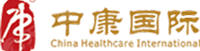 中康国际